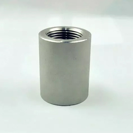 Stainless Steel 316H Forged Coupling